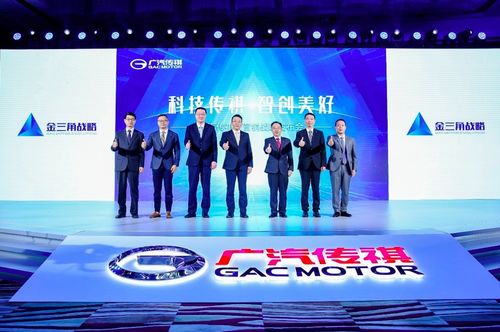 連續(xù)4個(gè)月銷(xiāo)量破3萬(wàn)，廣汽傳祺迎來(lái)V字形反轉(zhuǎn)丨盤(pán)點(diǎn)2020